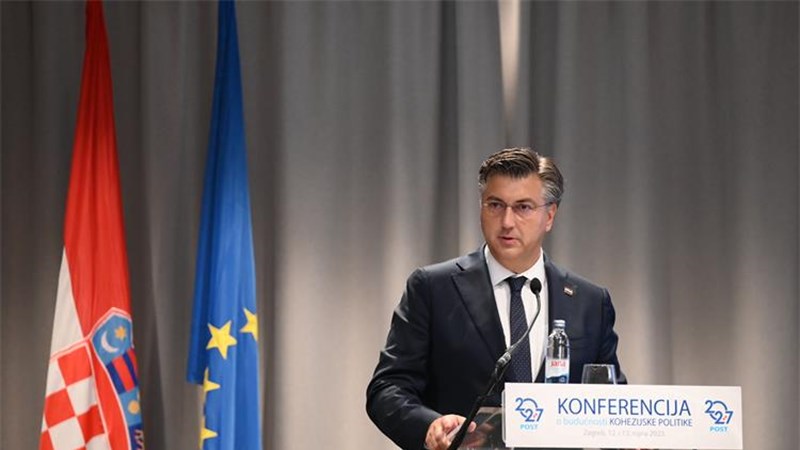 Plenković: The goal of cohesion policy is to accelerate the transformation of Croatia in all possible segments